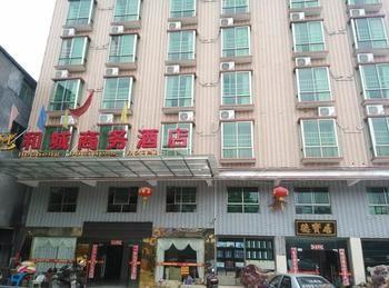 Hecheng Business Hotel Saokuan Kültér fotó